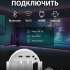 Проектор Cactus CS-PRE.01B.Full HD-A,  черный,  Wi-Fi [cs-pre.01b.wuxga-a]